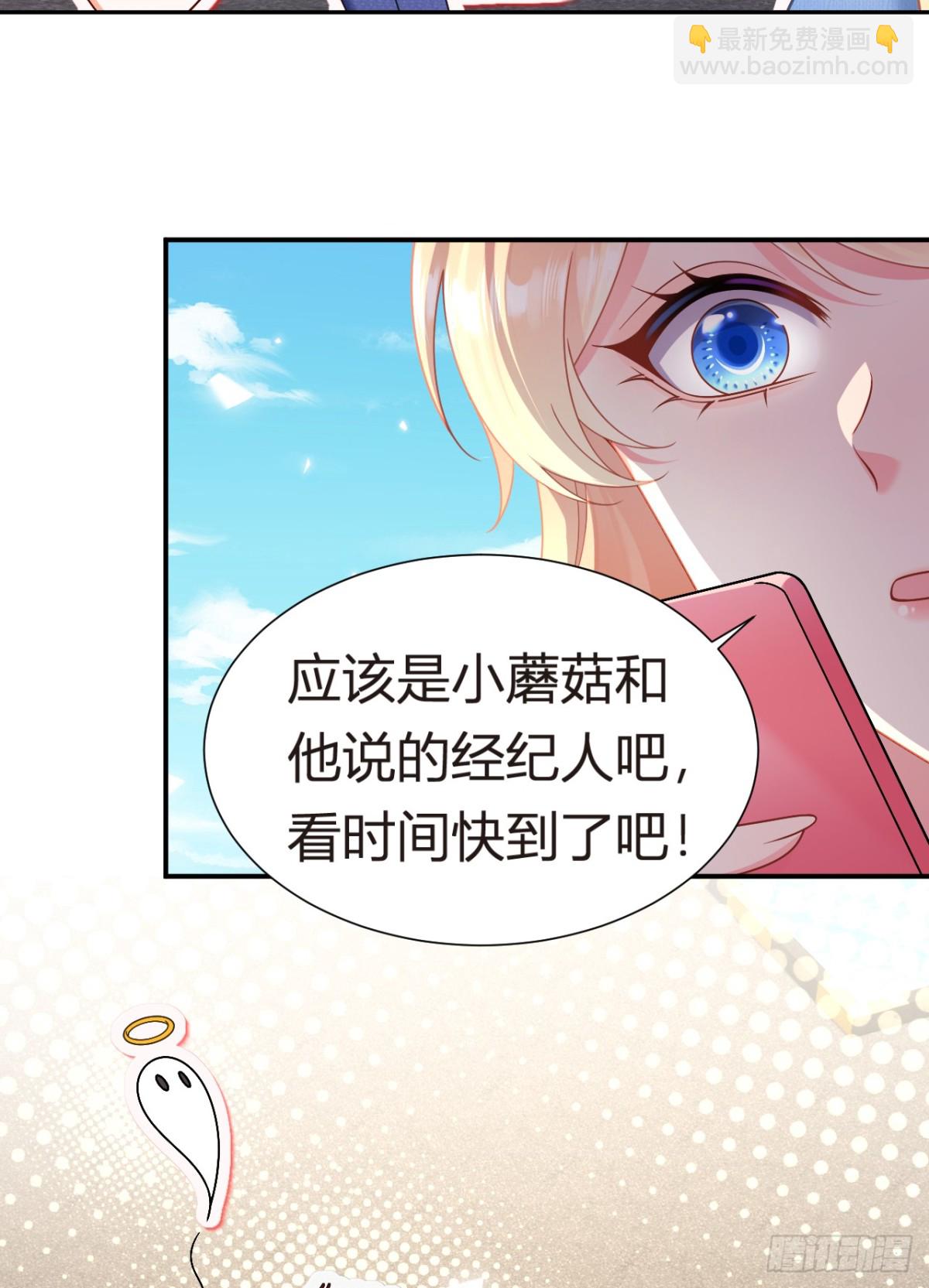 我成了反派大佬的小嬌妻？！ - 101.番外——團建遊輪之旅(1/2) - 1