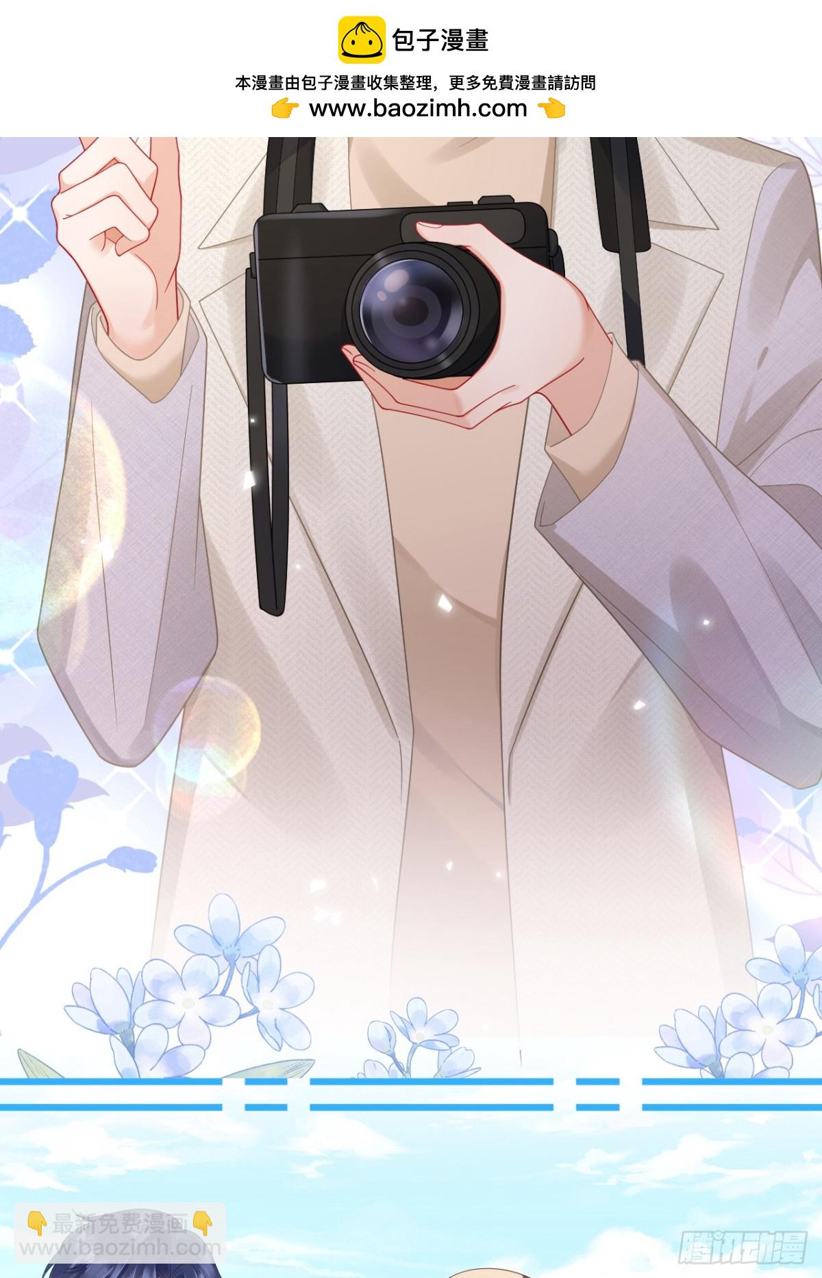 我成了反派大佬的小嬌妻？！ - 101.番外——團建遊輪之旅(2/2) - 1