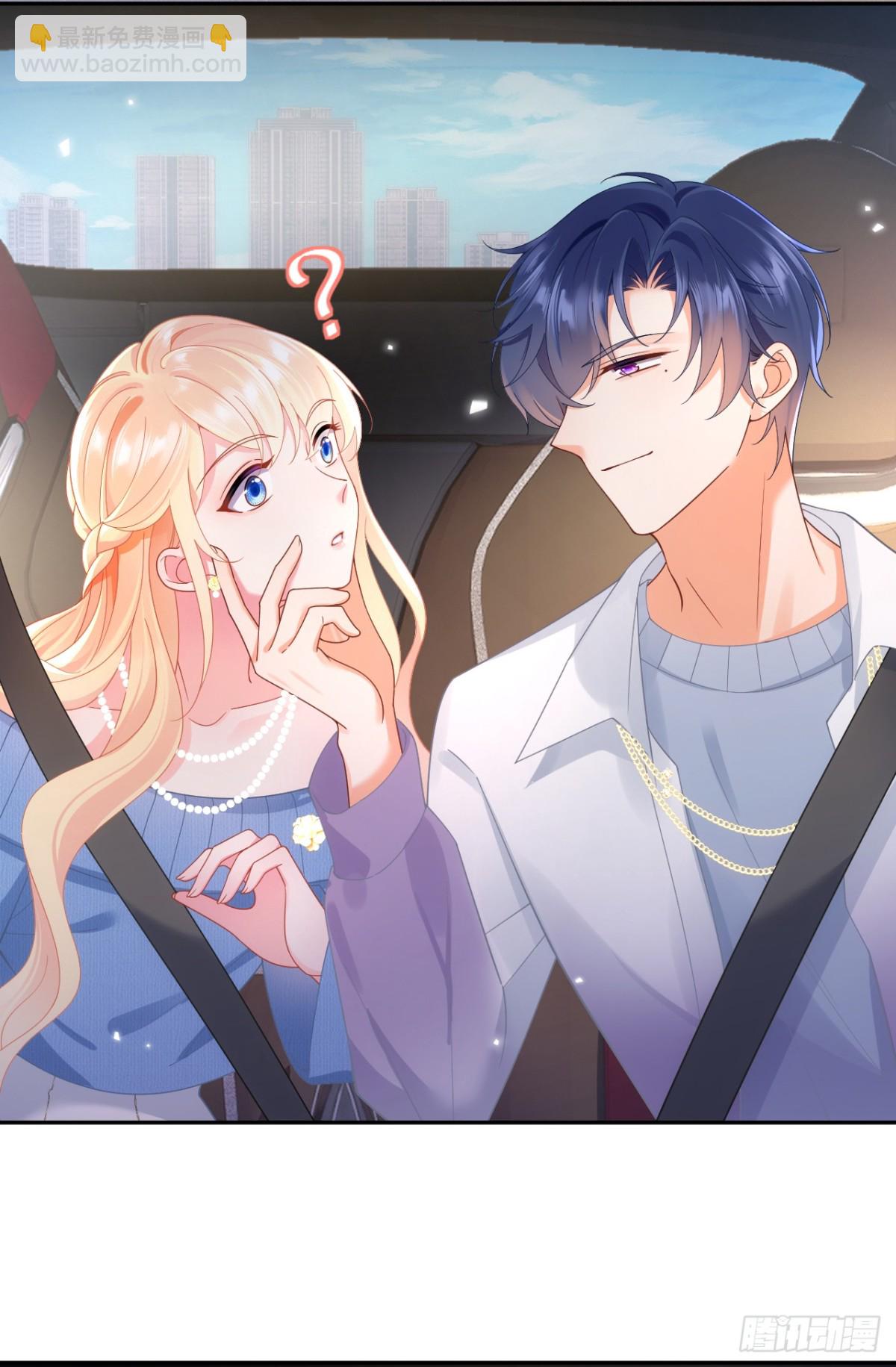 我成了反派大佬的小嬌妻？！ - 101.番外——團建遊輪之旅(1/2) - 6