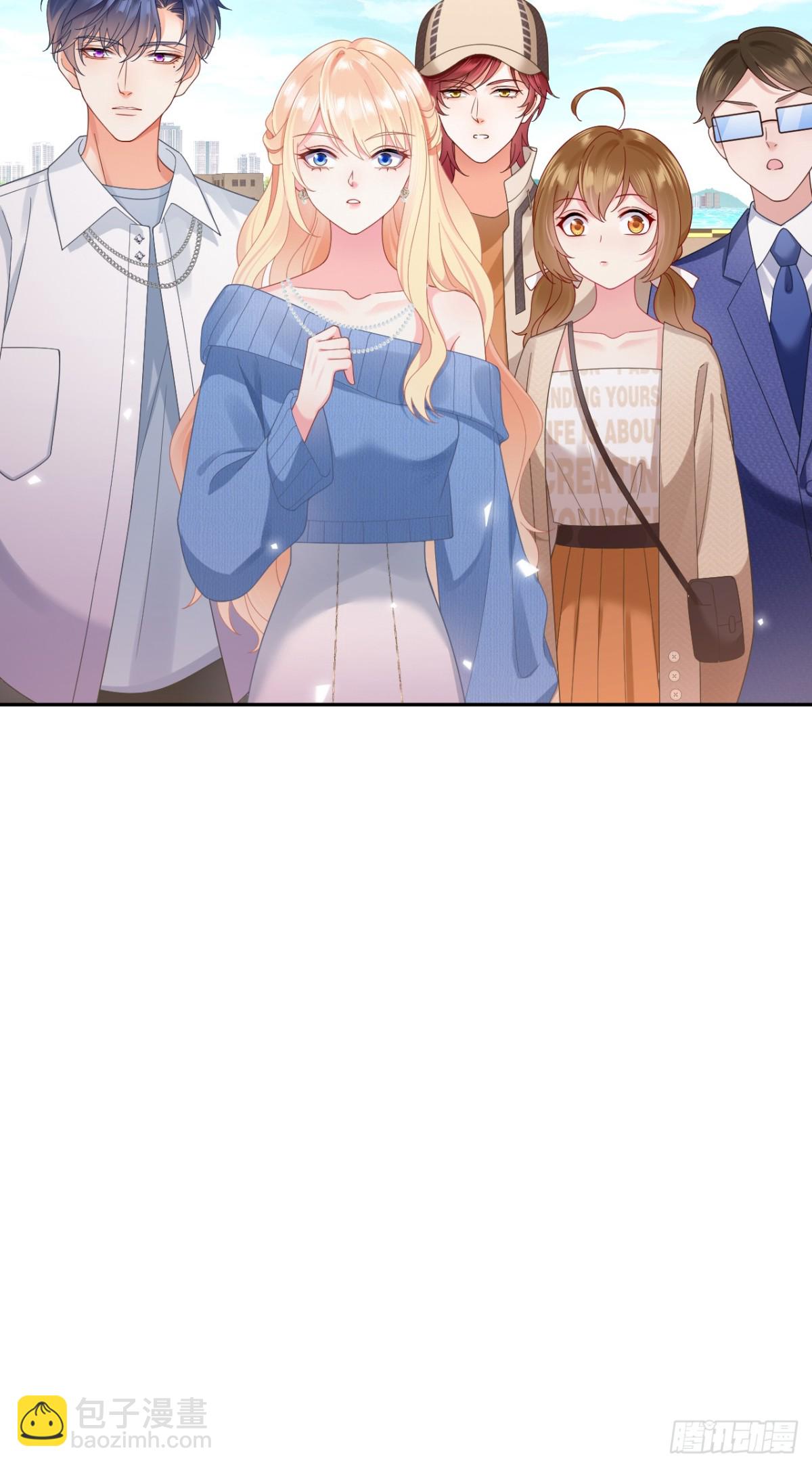 我成了反派大佬的小嬌妻？！ - 101.番外——團建遊輪之旅(2/2) - 2