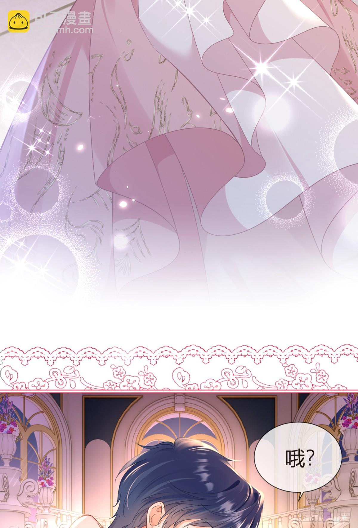 103.番外&mdash;&mdash;游轮舞会(1/2)-第107话