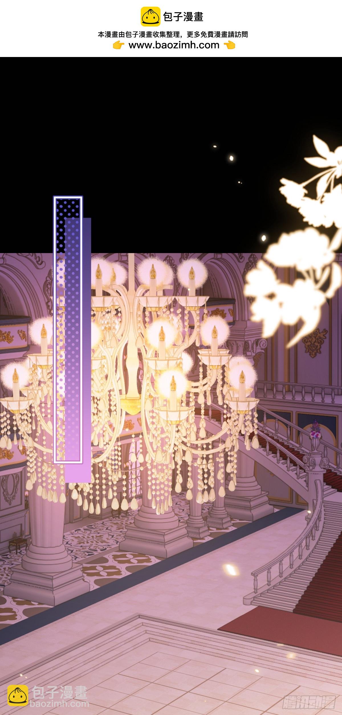 103.番外&mdash;&mdash;游轮舞会(1/2)-第107话