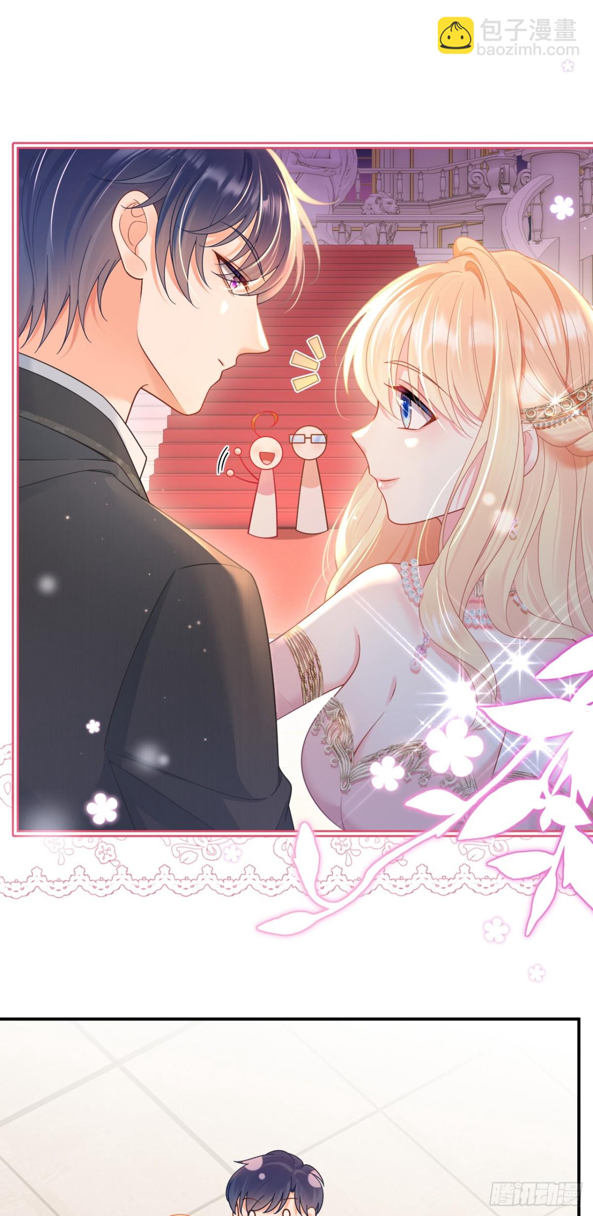 103.番外&mdash;&mdash;游轮舞会(1/2)-第107话