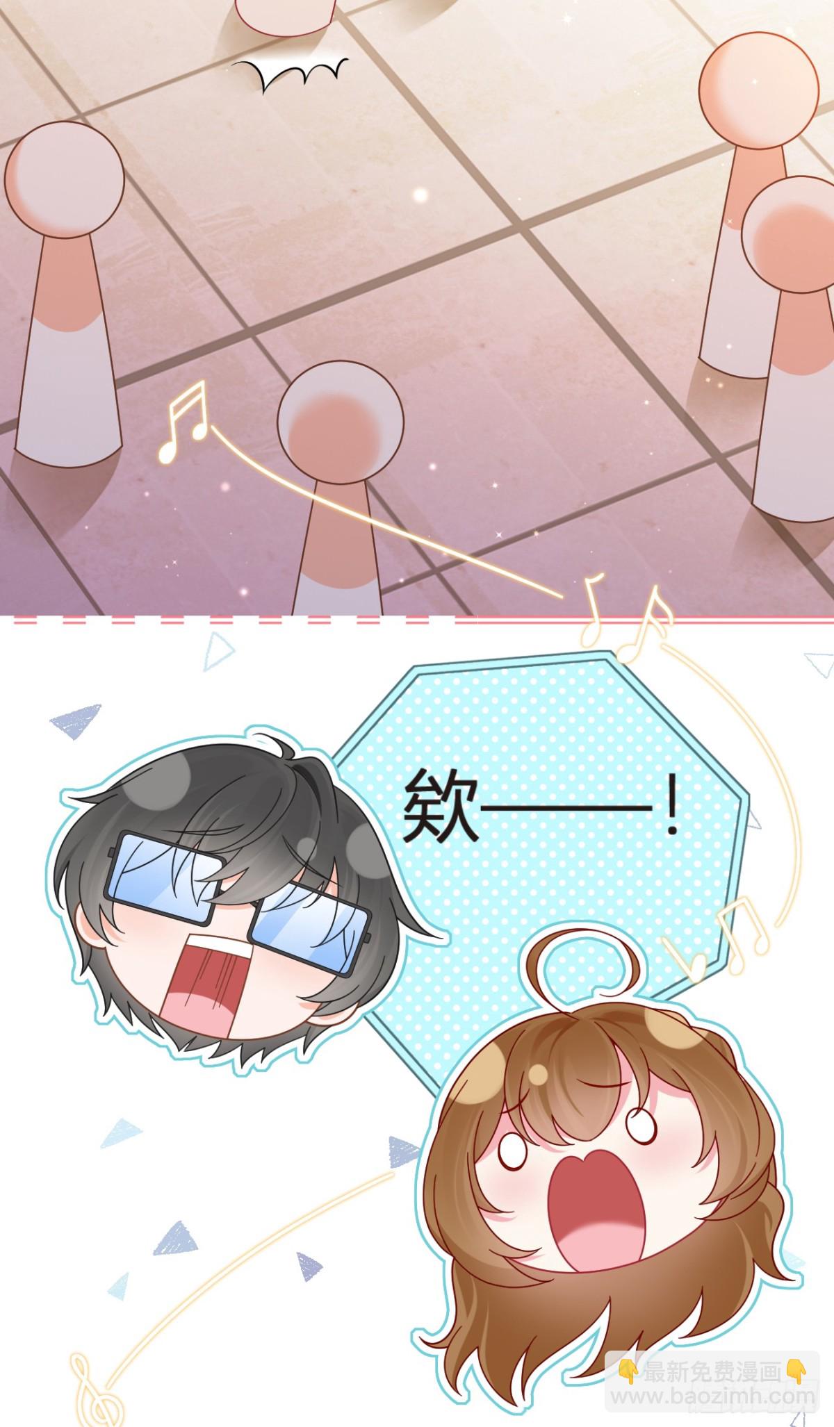 103.番外&mdash;&mdash;游轮舞会(1/2)-第107话