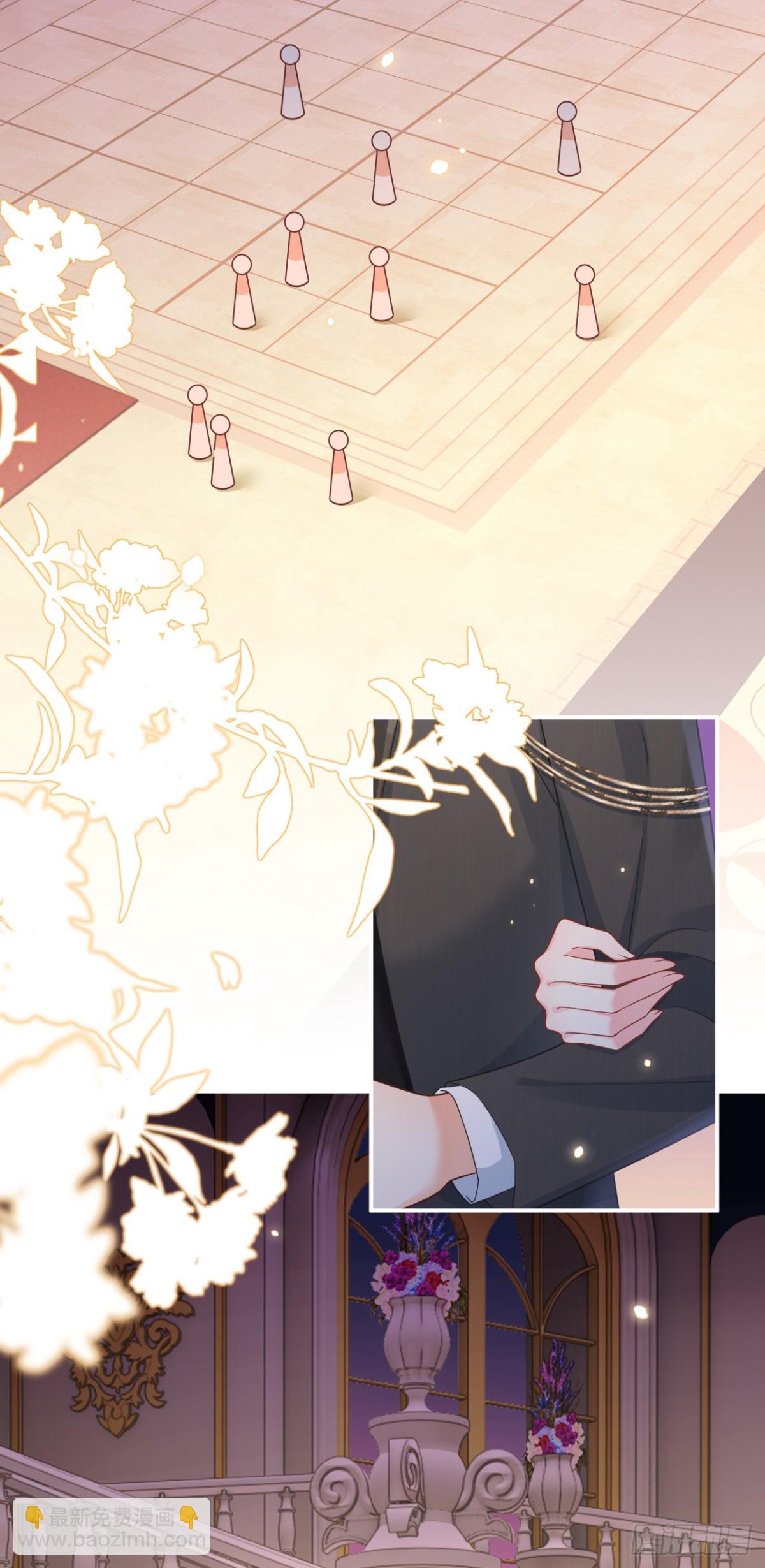 103.番外&mdash;&mdash;游轮舞会(1/2)-第107话