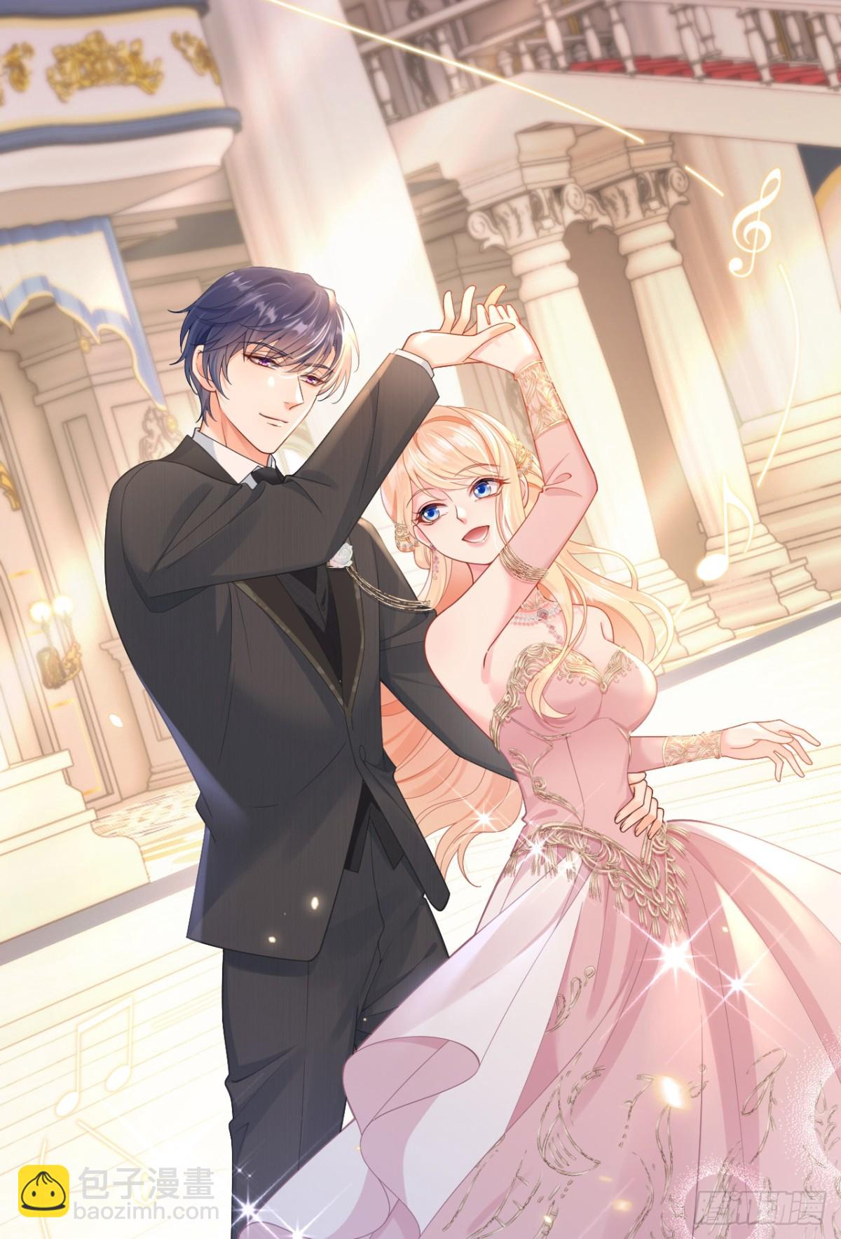 103.番外&mdash;&mdash;游轮舞会(1/2)-第107话