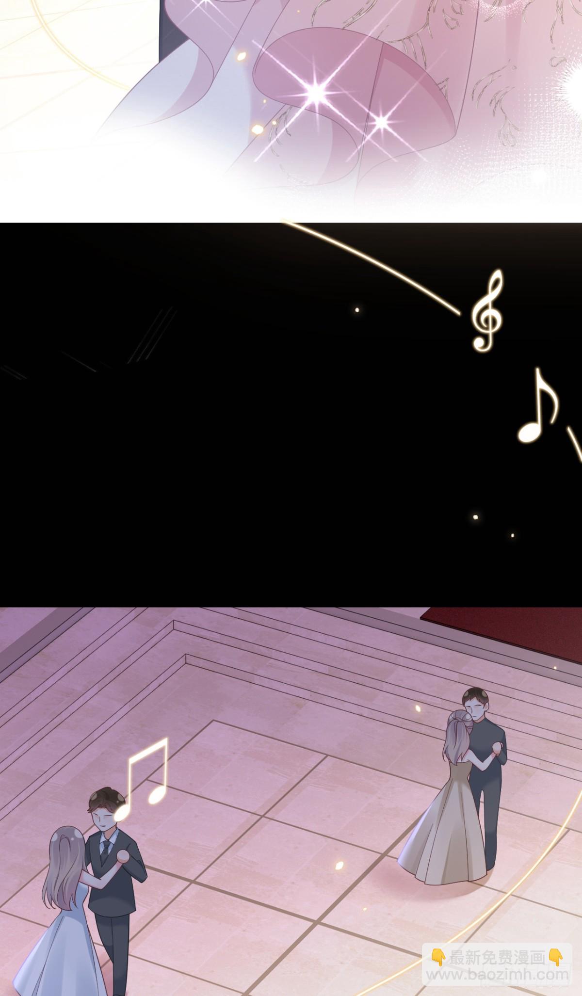 103.番外&mdash;&mdash;游轮舞会(1/2)-第107话