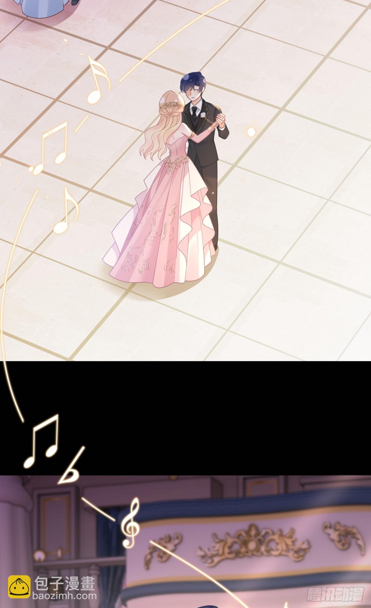 103.番外&mdash;&mdash;游轮舞会(1/2)-第107话