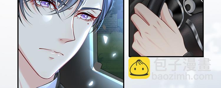 我成了反派大佬的小嬌妻？！ - 12.大型塌房子現場(1/3) - 2