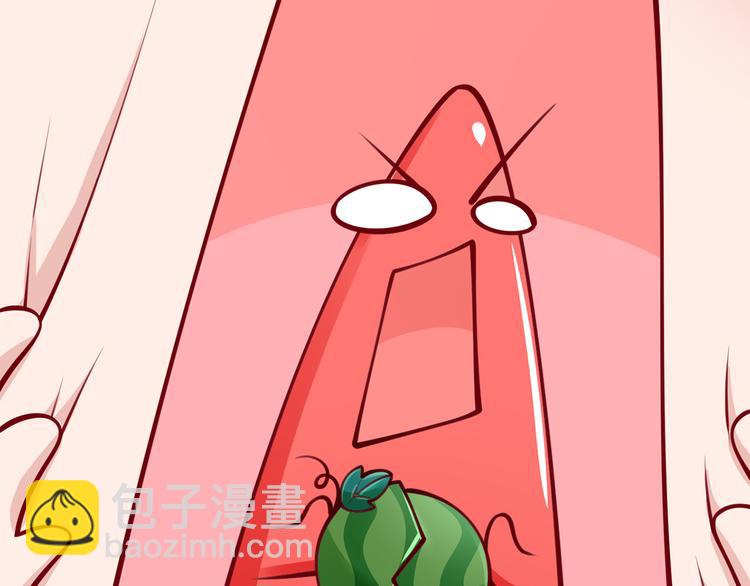 我成了反派大佬的小嬌妻？！ - 12.大型塌房子現場(3/3) - 2