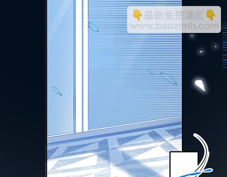 我成了反派大佬的小嬌妻？！ - 12.大型塌房子現場(1/3) - 2