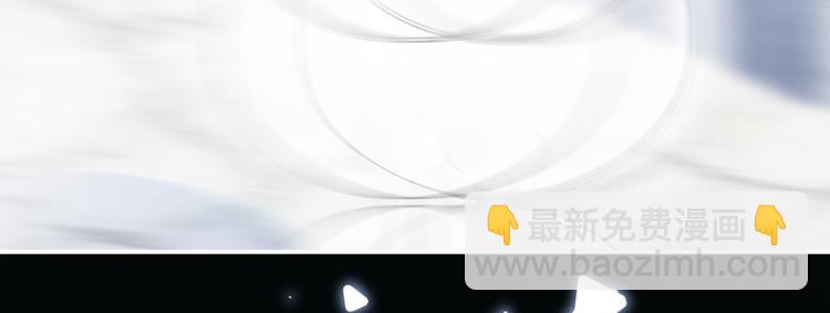 我成了反派大佬的小嬌妻？！ - 12.大型塌房子現場(2/3) - 6