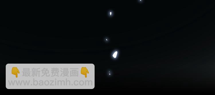 我成了反派大佬的小嬌妻？！ - 12.大型塌房子現場(2/3) - 8