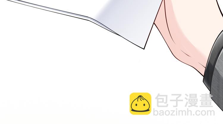 我成了反派大佬的小嬌妻？！ - 12.大型塌房子現場(2/3) - 3