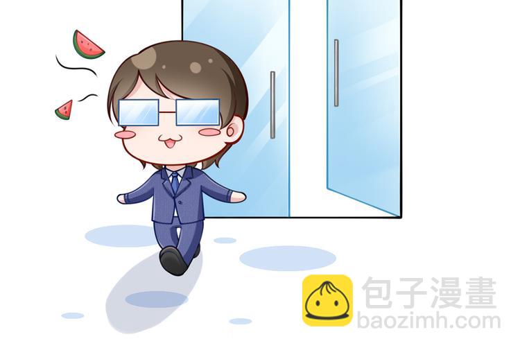 我成了反派大佬的小嬌妻？！ - 12.大型塌房子現場(2/3) - 3