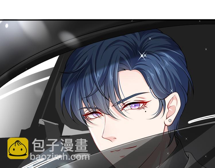 我成了反派大佬的小嬌妻？！ - 12.大型塌房子現場(2/3) - 8