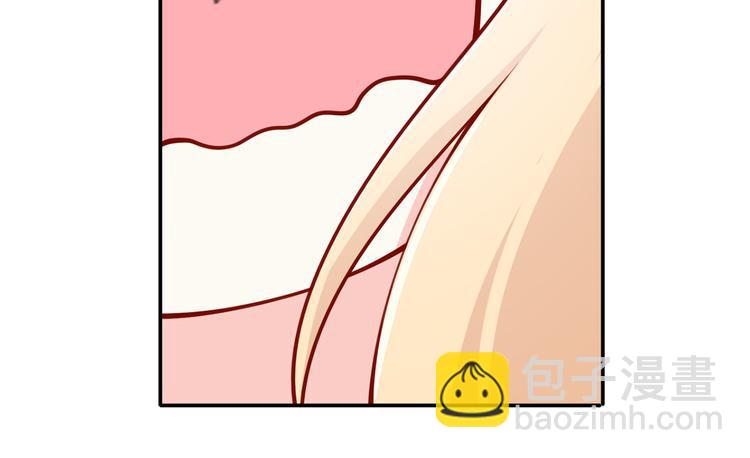 我成了反派大佬的小嬌妻？！ - 12.大型塌房子現場(2/3) - 5