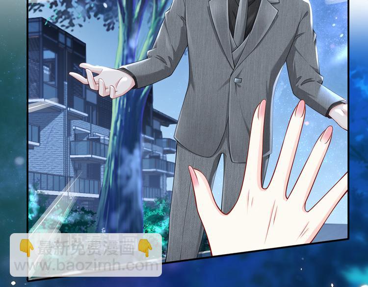 我成了反派大佬的小嬌妻？！ - 12.大型塌房子現場(2/3) - 7