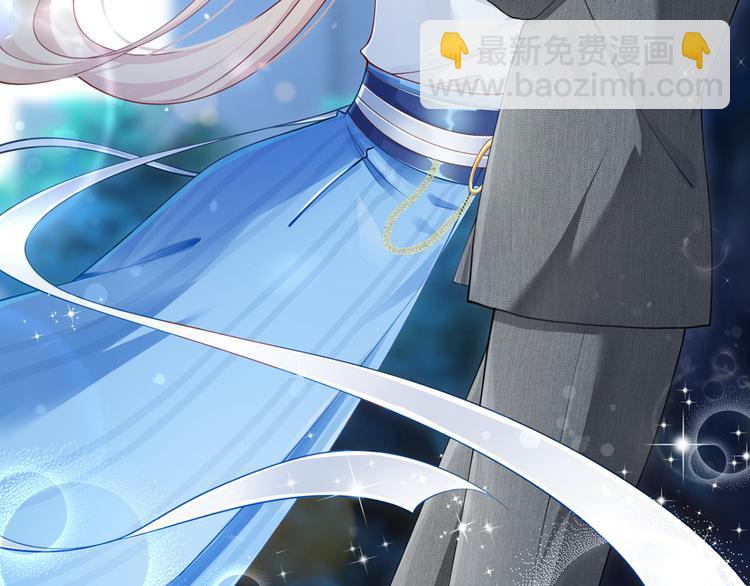 我成了反派大佬的小嬌妻？！ - 12.大型塌房子現場(2/3) - 4