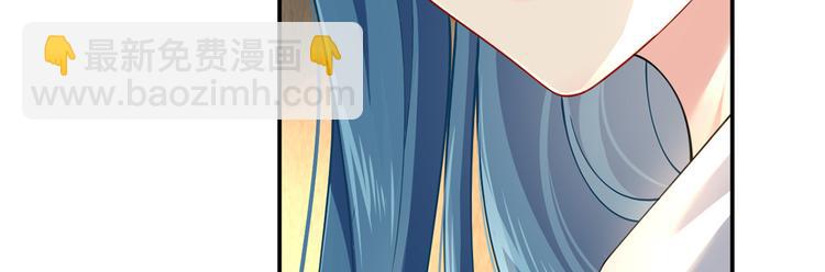 我成了反派大佬的小嬌妻？！ - 14.原來是顆毒蘑菇(1/3) - 6