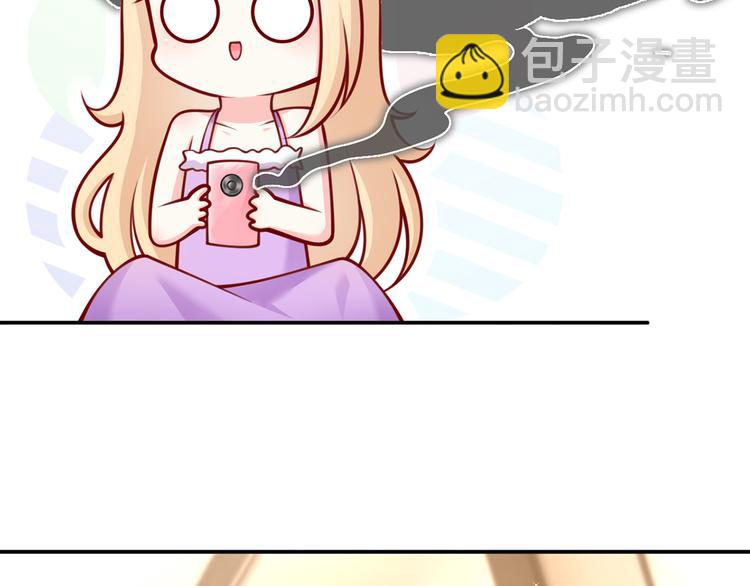 我成了反派大佬的小嬌妻？！ - 14.原來是顆毒蘑菇(2/3) - 5