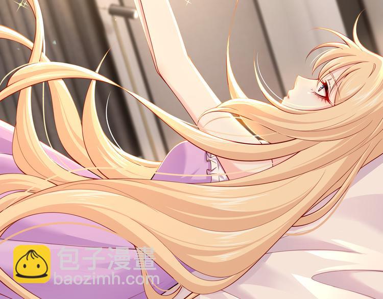 我成了反派大佬的小嬌妻？！ - 14.原來是顆毒蘑菇(2/3) - 7