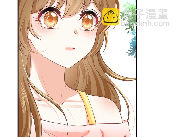 我成了反派大佬的小嬌妻？！ - 16.天上掉的餡餅你要不要？(2/3) - 6