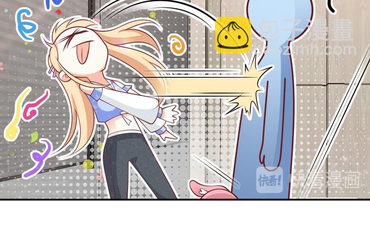 我成了反派大佬的小嬌妻？！ - 18.秘密被她發現了(2/3) - 6