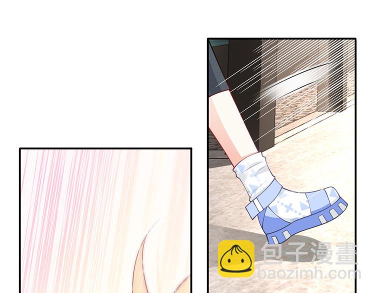 我成了反派大佬的小嬌妻？！ - 18.秘密被她發現了(2/3) - 7