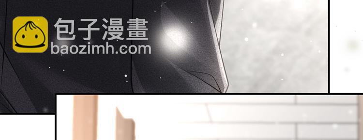 我成了反派大佬的小嬌妻？！ - 18.秘密被她發現了(2/3) - 2