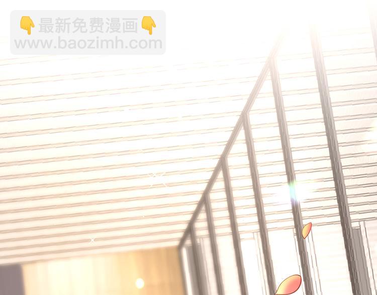 我成了反派大佬的小嬌妻？！ - 18.秘密被她發現了(2/3) - 6