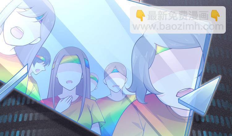 我成了反派大佬的小嬌妻？！ - 02.從美男懷裡醒來(3/3) - 3