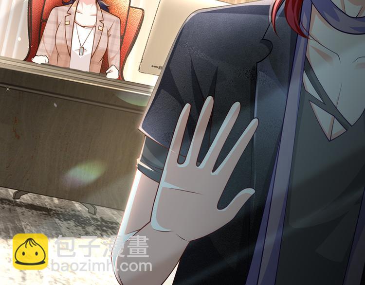 我成了反派大佬的小嬌妻？！ - 20.本章是男主專場(3/3) - 1