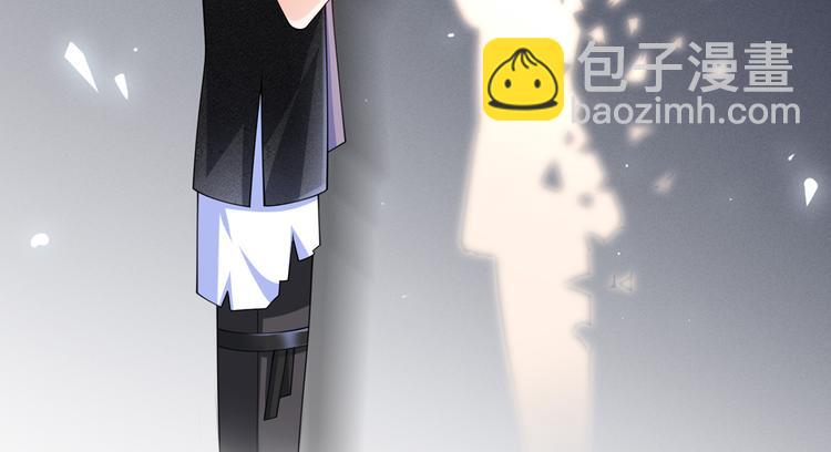 我成了反派大佬的小嬌妻？！ - 20.本章是男主專場(3/3) - 6