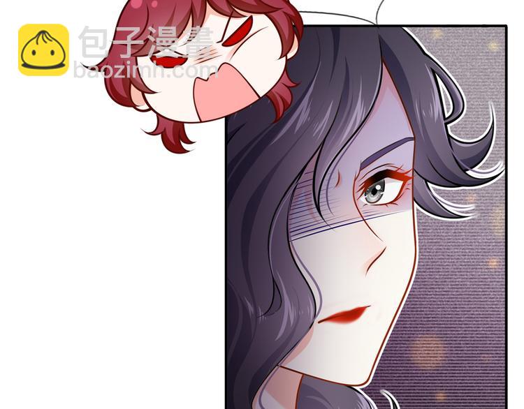 我成了反派大佬的小嬌妻？！ - 20.本章是男主專場(3/3) - 2