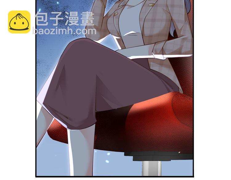 我成了反派大佬的小嬌妻？！ - 20.本章是男主專場(3/3) - 6