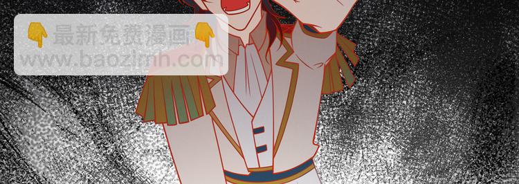 我成了反派大佬的小嬌妻？！ - 20.本章是男主專場(1/3) - 5