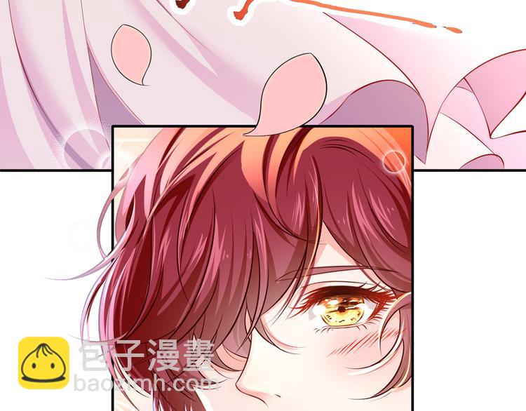 我成了反派大佬的小嬌妻？！ - 20.本章是男主專場(1/3) - 3