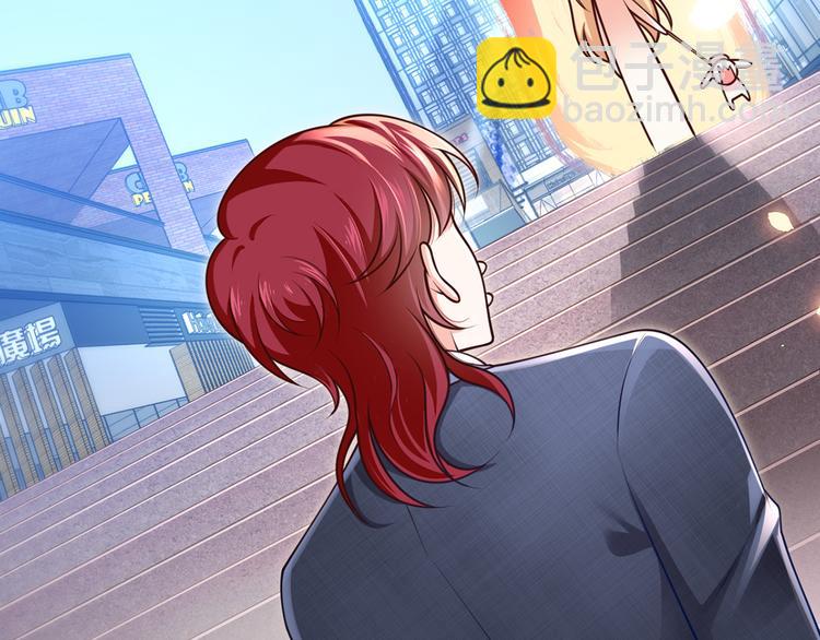 我成了反派大佬的小嬌妻？！ - 20.本章是男主專場(1/3) - 4