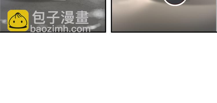 我成了反派大佬的小嬌妻？！ - 20.本章是男主專場(2/3) - 1