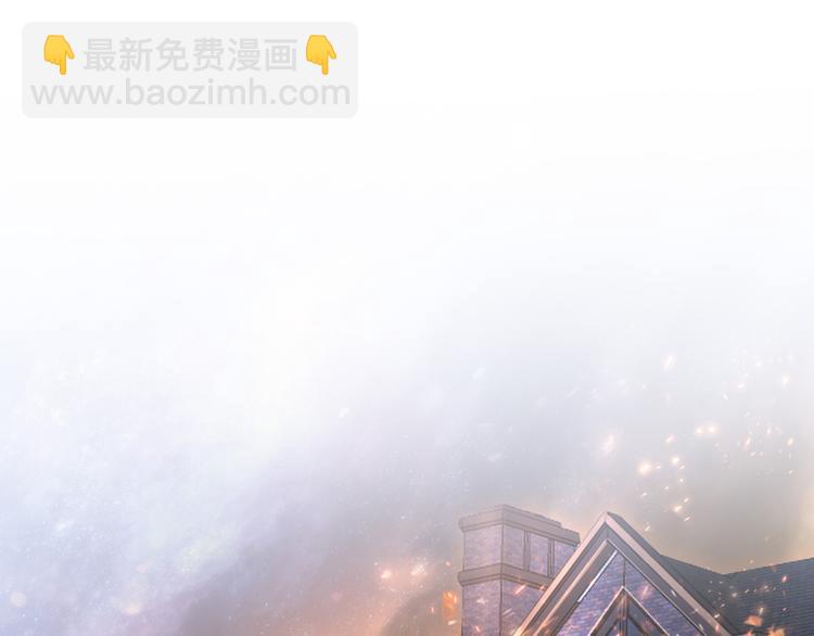 我成了反派大佬的小嬌妻？！ - 20.本章是男主專場(2/3) - 1