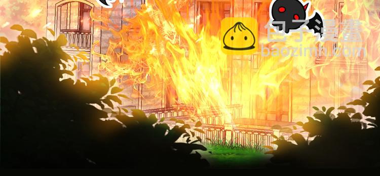 我成了反派大佬的小嬌妻？！ - 20.本章是男主專場(2/3) - 3