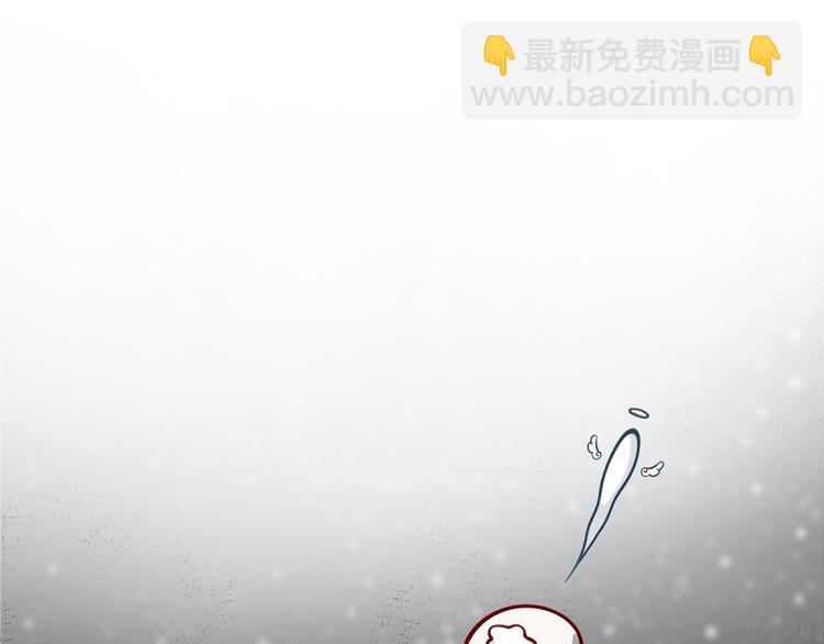 我成了反派大佬的小嬌妻？！ - 20.本章是男主專場(2/3) - 5