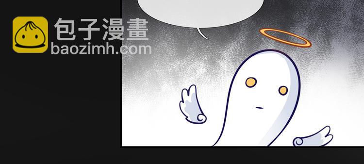 我成了反派大佬的小嬌妻？！ - 20.本章是男主專場(2/3) - 7