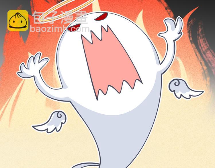 我成了反派大佬的小嬌妻？！ - 20.本章是男主專場(2/3) - 5