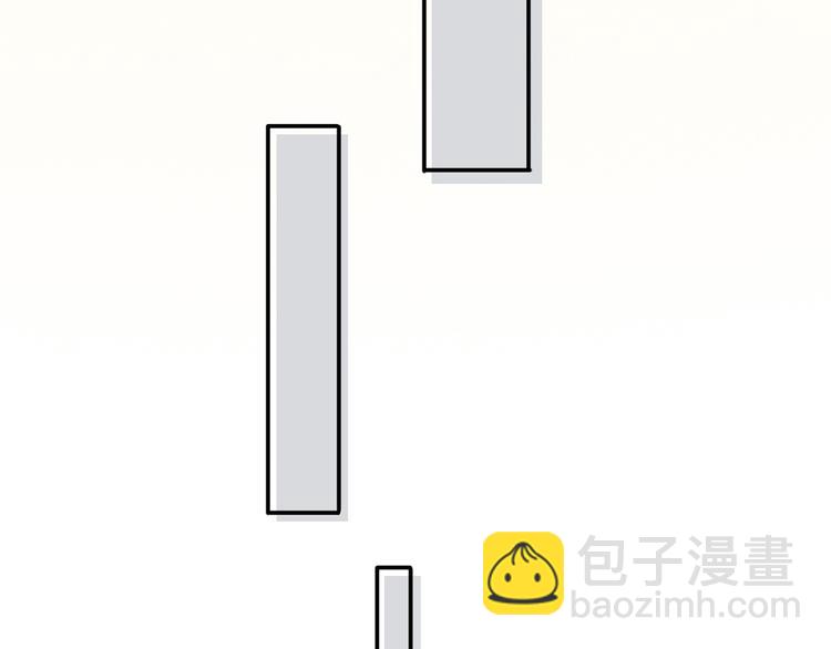 我成了反派大佬的小嬌妻？！ - 20.本章是男主專場(2/3) - 8