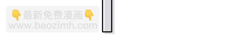 我成了反派大佬的小嬌妻？！ - 20.本章是男主專場(2/3) - 1