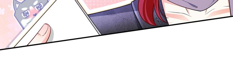 我成了反派大佬的小嬌妻？！ - 22.組隊風波(1/2) - 2