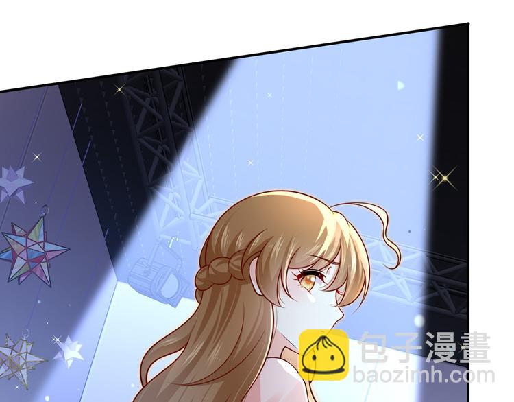 我成了反派大佬的小嬌妻？！ - 22.組隊風波(1/2) - 3