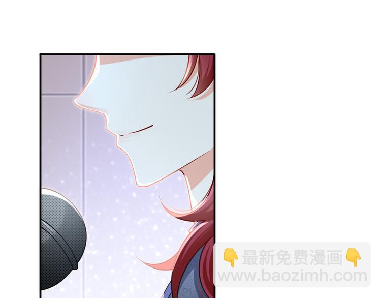 我成了反派大佬的小嬌妻？！ - 22.組隊風波(1/2) - 7